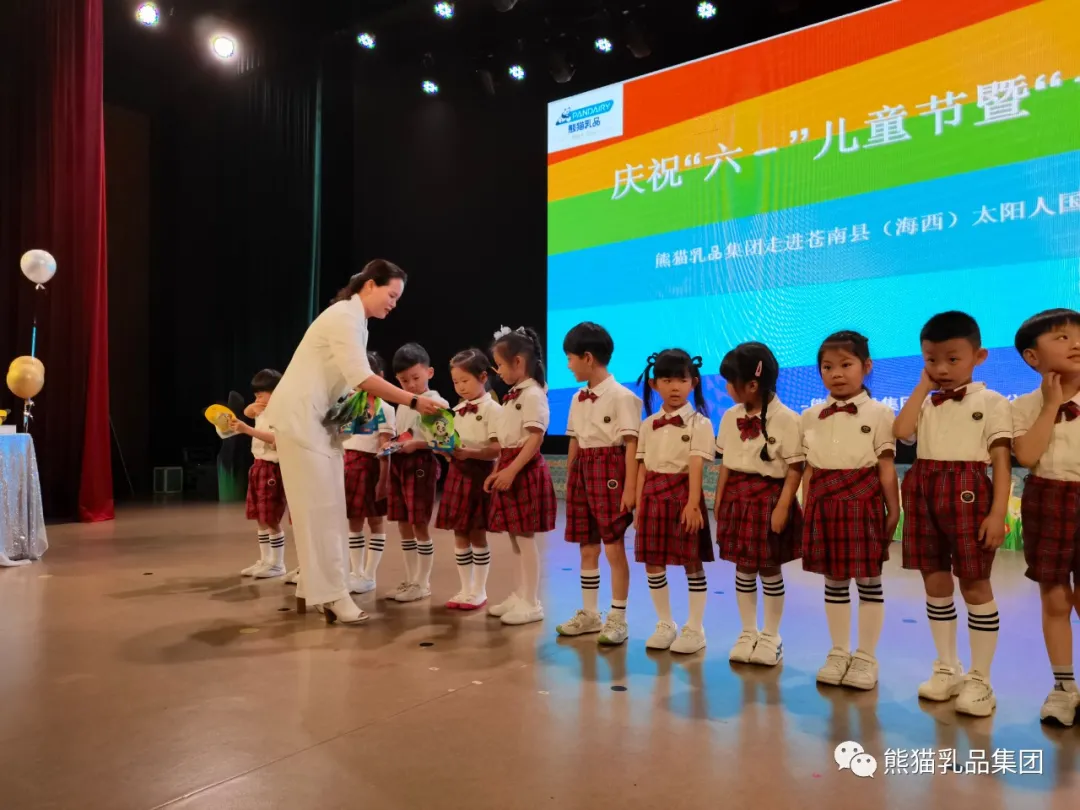 640 (3).jpg 640 (3).jpg